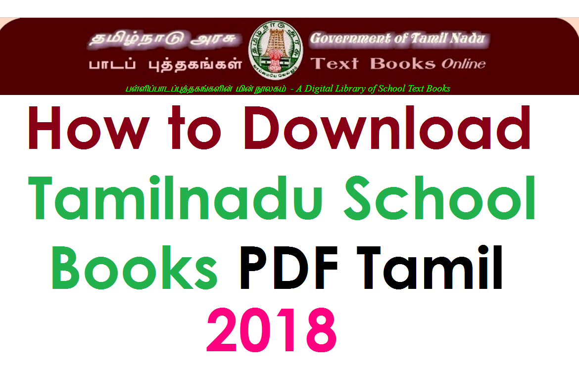 coreldraw tamil books pdf free download